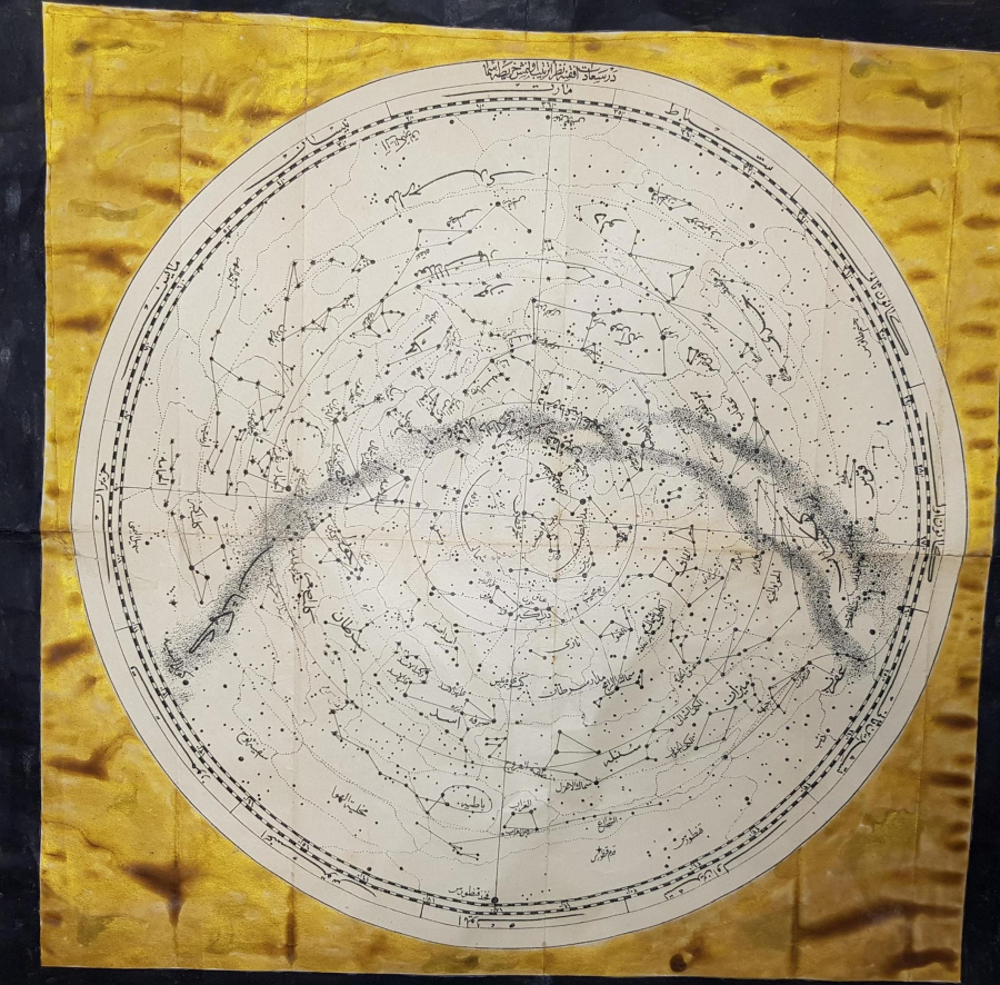 OSMANLI DÖNEMİ İSTANBUL'DAN UZAY VE YILDIZLARIN GÖRÜNÜŞÜ