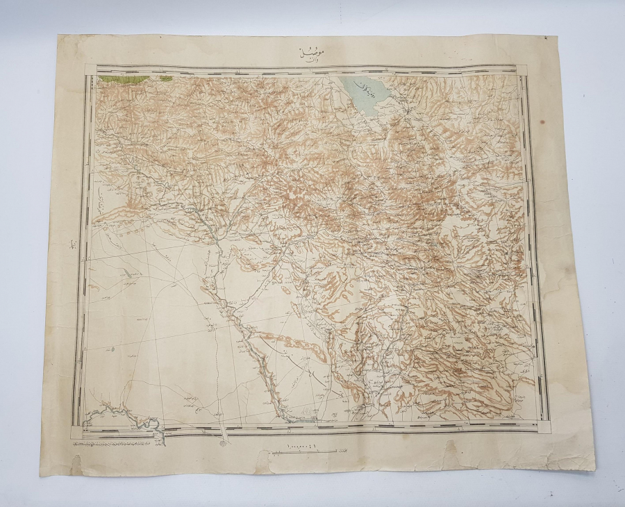 OSMANLI DÖNEMİ MUSUL VİLAYETİ HARİTASI 