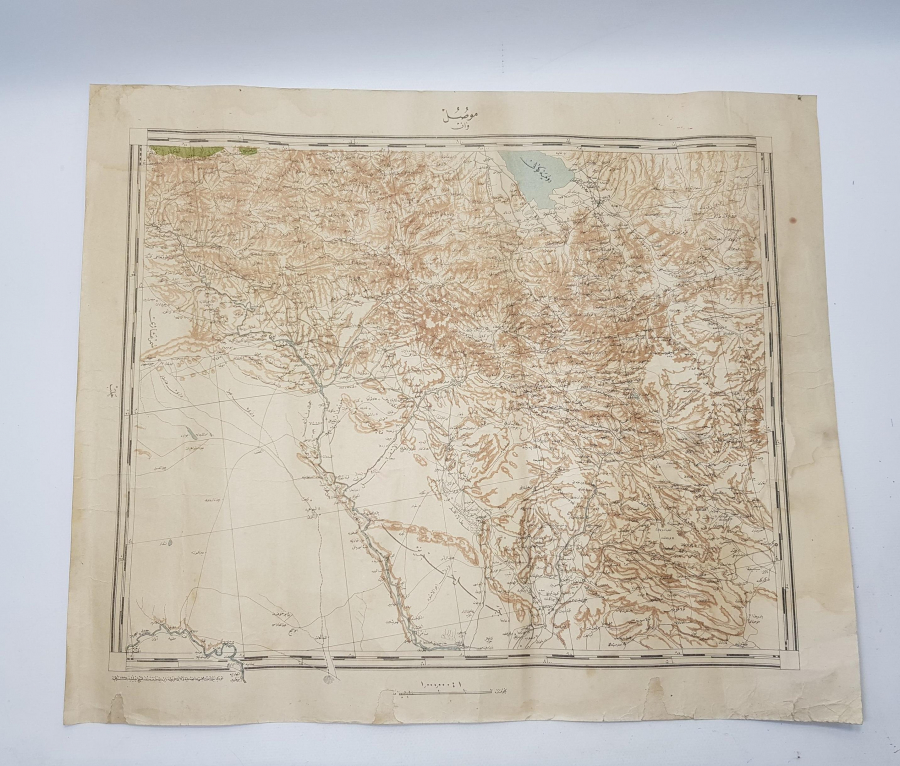 OSMANLI DÖNEMİ MUSUL VİLAYETİ HARİTASI 