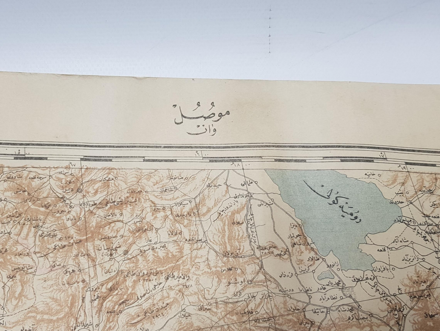 OSMANLI DÖNEMİ MUSUL VİLAYETİ HARİTASI 