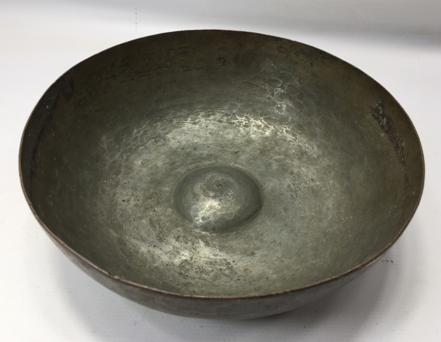 OSMANLI DÖNEMİ ORTASI YAZILI TUNÇ HAMAM TASI