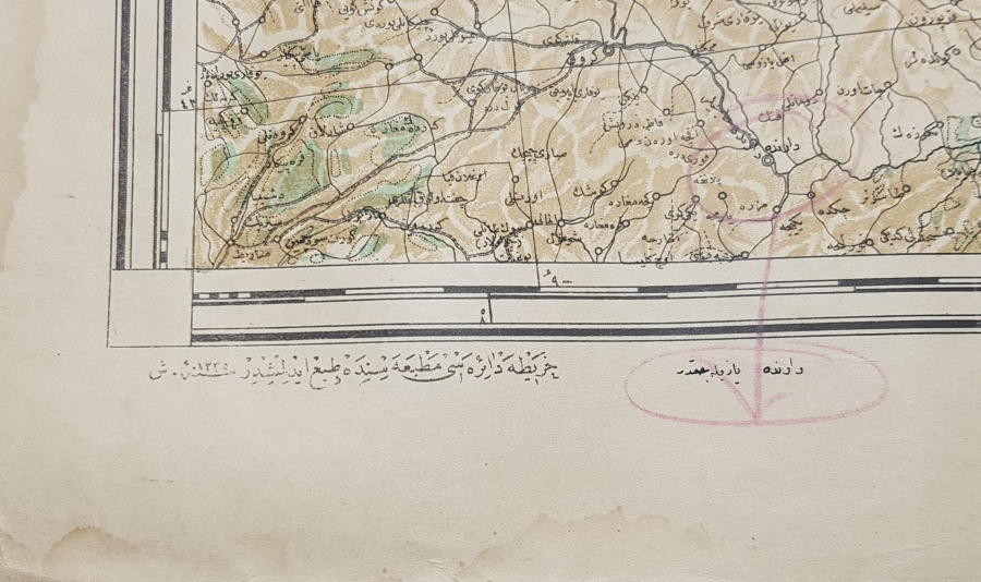 OSMANLI DÖNEMİ TRABZON HARİTASI 