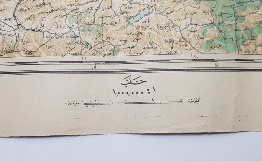 OSMANLI DÖNEMİ TRABZON HARİTASI 