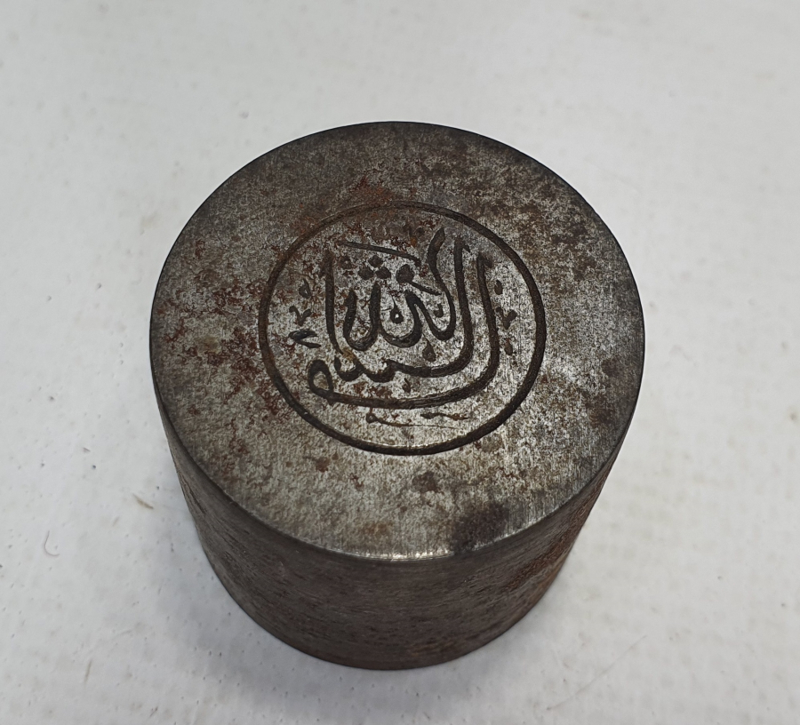 OSMANLI DÖNEMİ ÜZERİ OSMANLICA YAZILI KUYUMCU KALIBI