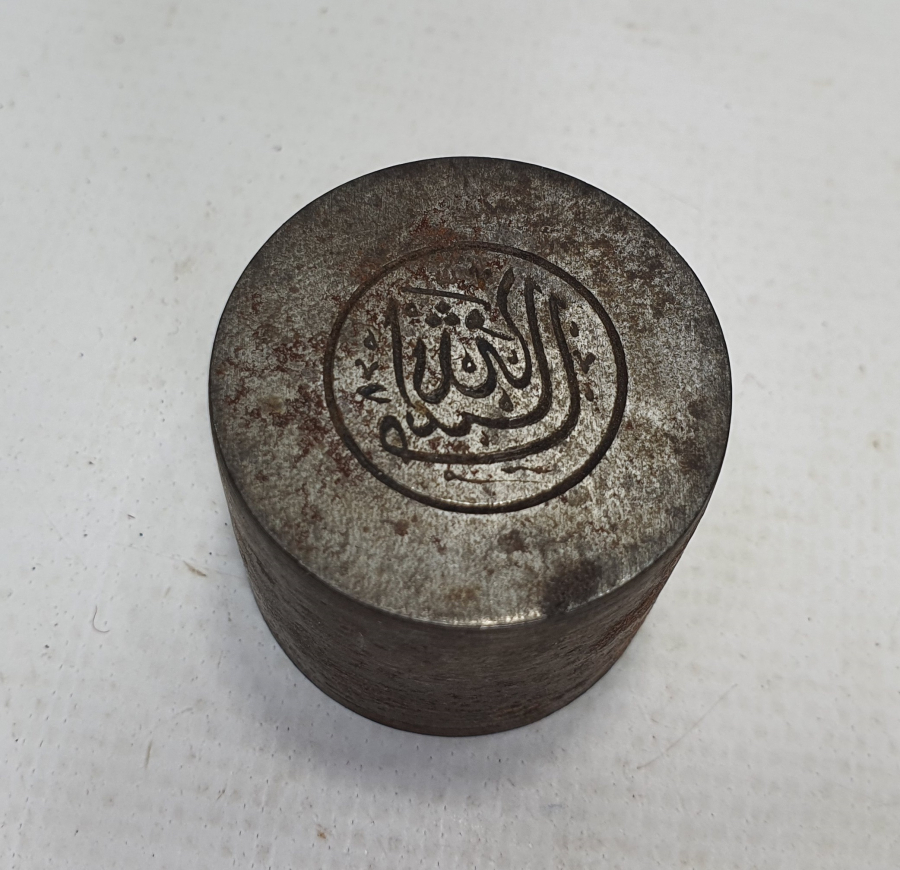 OSMANLI DÖNEMİ ÜZERİ OSMANLICA YAZILI KUYUMCU KALIBI