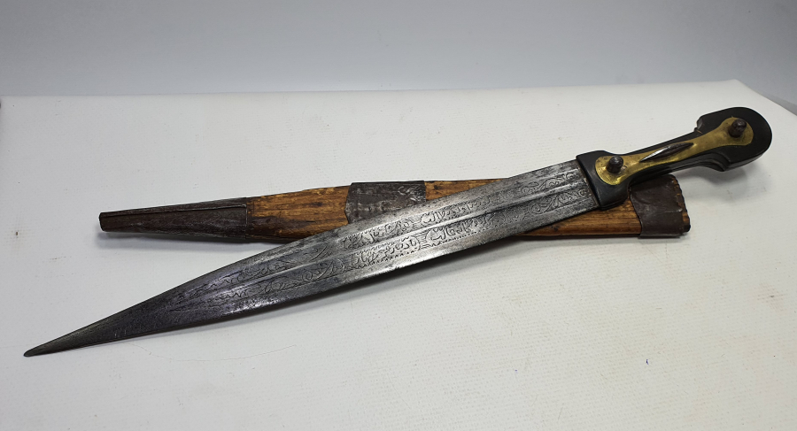 OSMANLI DÖNEMİ ÜZERİNDE BEYİT YAZILI NADİR ÇERKES KAMASI