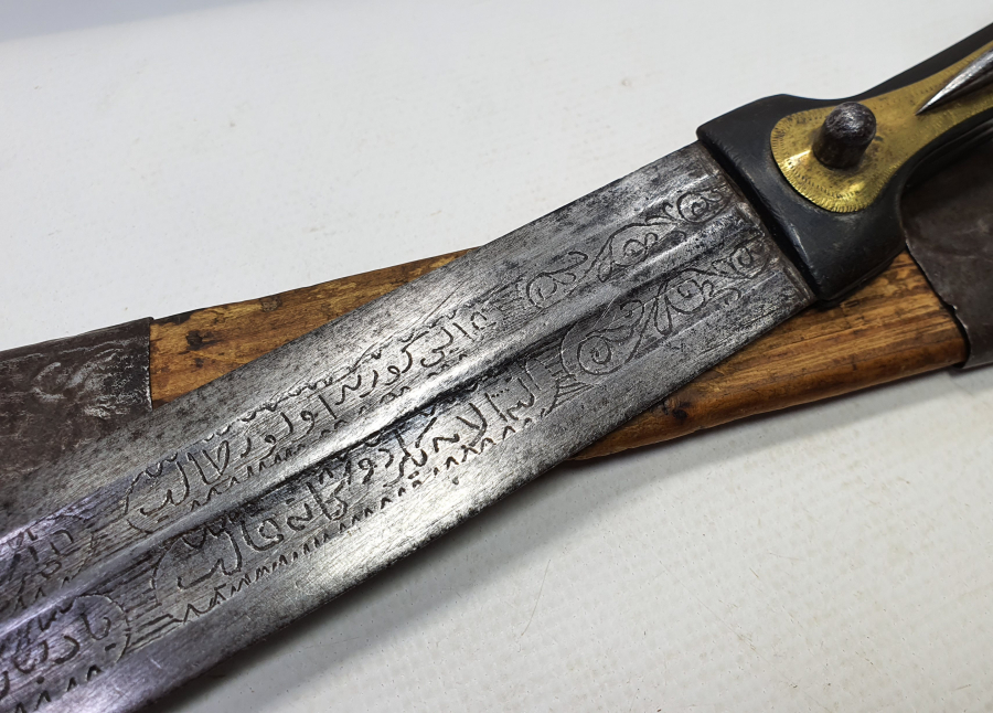 OSMANLI DÖNEMİ ÜZERİNDE BEYİT YAZILI NADİR ÇERKES KAMASI