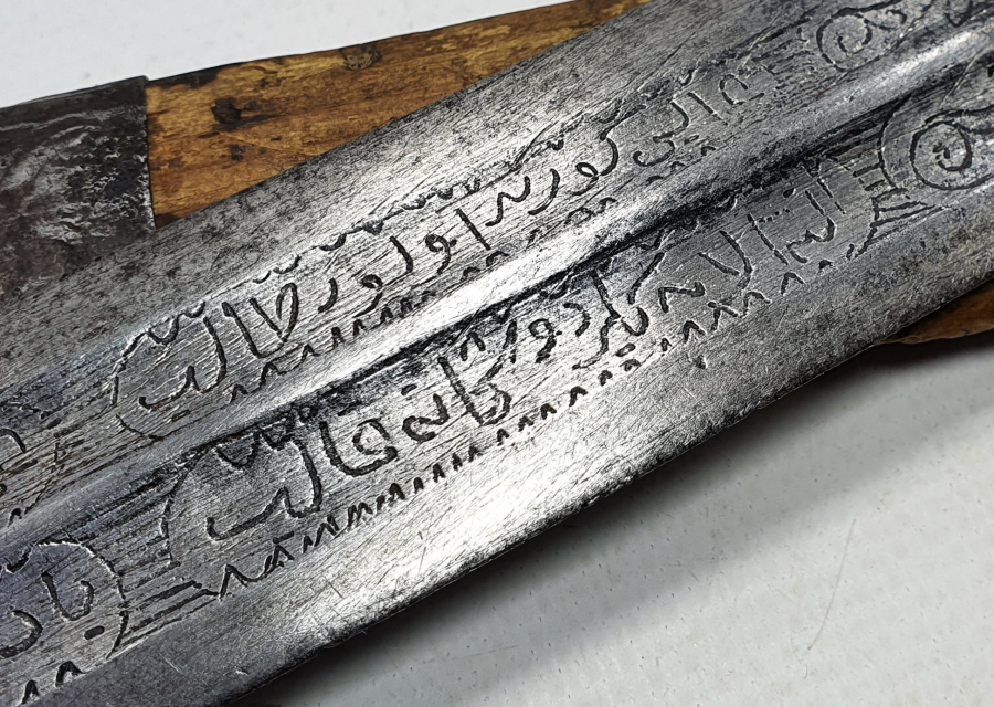 OSMANLI DÖNEMİ ÜZERİNDE BEYİT YAZILI NADİR ÇERKES KAMASI