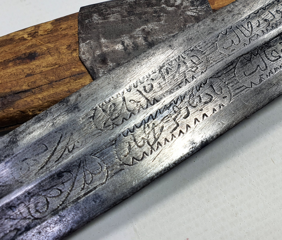 OSMANLI DÖNEMİ ÜZERİNDE BEYİT YAZILI NADİR ÇERKES KAMASI