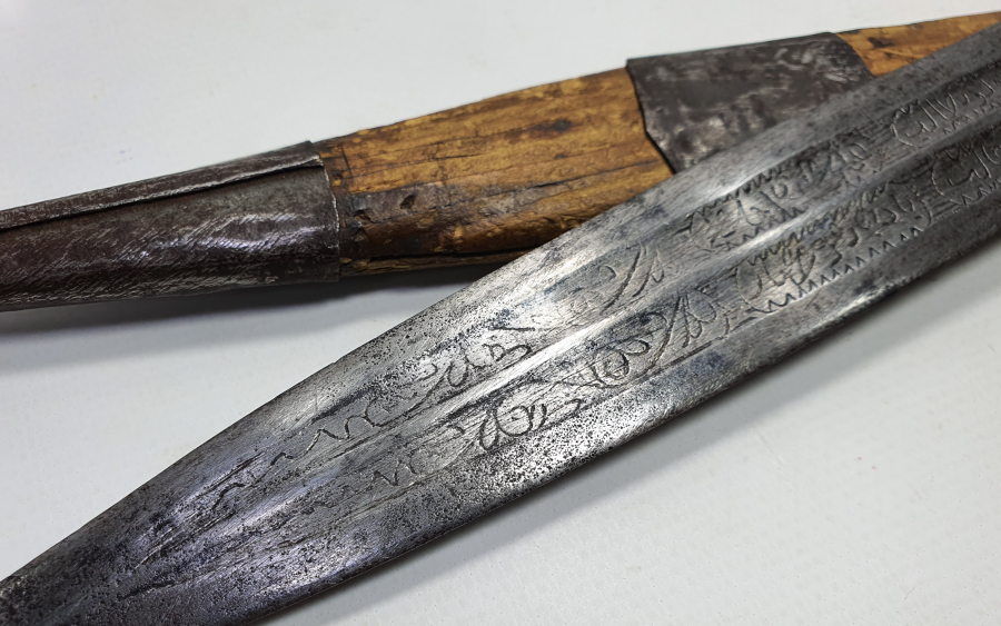 OSMANLI DÖNEMİ ÜZERİNDE BEYİT YAZILI NADİR ÇERKES KAMASI