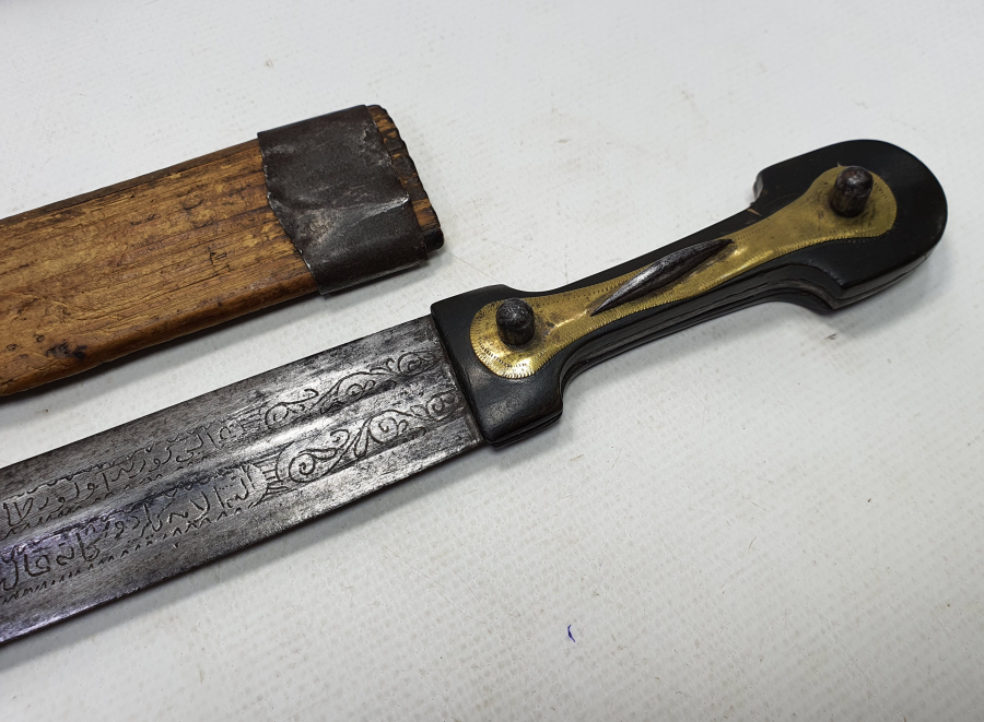 OSMANLI DÖNEMİ ÜZERİNDE BEYİT YAZILI NADİR ÇERKES KAMASI