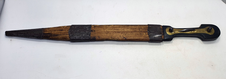 OSMANLI DÖNEMİ ÜZERİNDE BEYİT YAZILI NADİR ÇERKES KAMASI