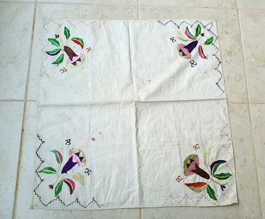 OSMANLI DÖNEMİ ÜZERİNDE ÇARK-I FELEK MOTİFLERİ BULUNAN ÇEVRE