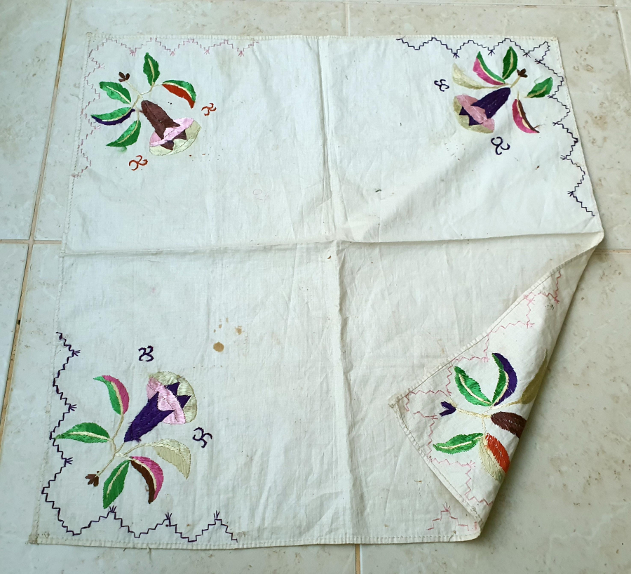 OSMANLI DÖNEMİ ÜZERİNDE ÇARK-I FELEK MOTİFLERİ BULUNAN ÇEVRE