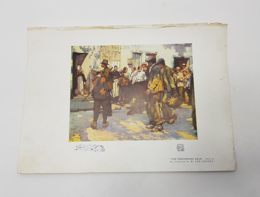 OSMANLICA SANAYİİ NEFİSE MEKTEBİ ALİYESİ DAMGALI RENKLİ GRAVÜR