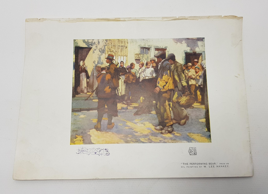 OSMANLICA SANAYİİ NEFİSE MEKTEBİ ALİYESİ DAMGALI RENKLİ GRAVÜR