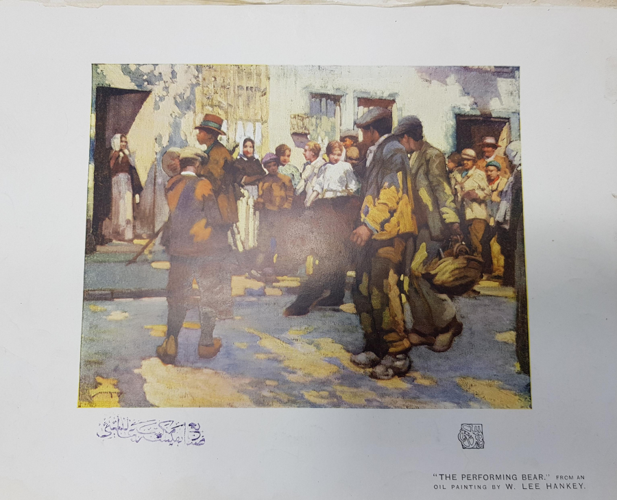 OSMANLICA SANAYİİ NEFİSE MEKTEBİ ALİYESİ DAMGALI RENKLİ GRAVÜR