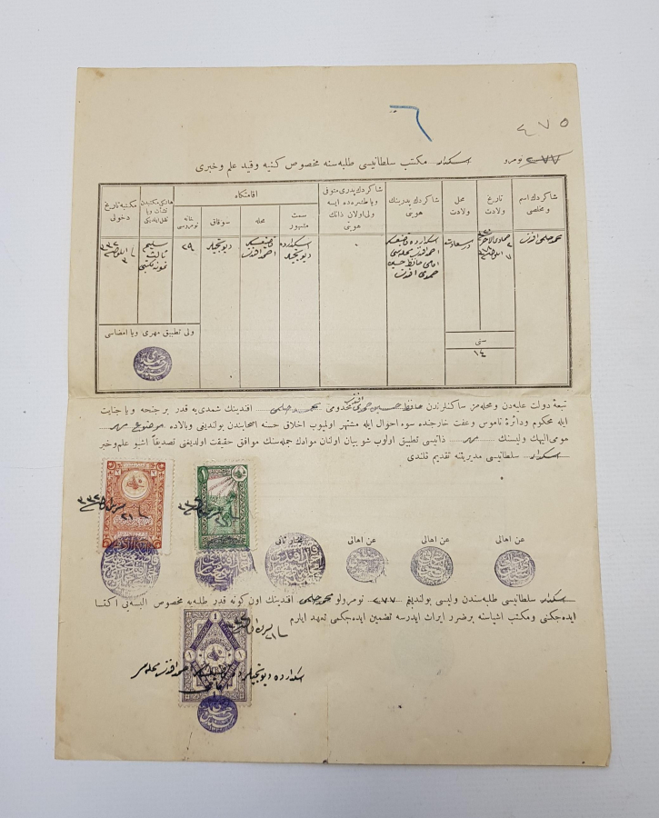 ÜSKÜDAR MEKTEBİ SULTANİYESİ DİPLOMA 