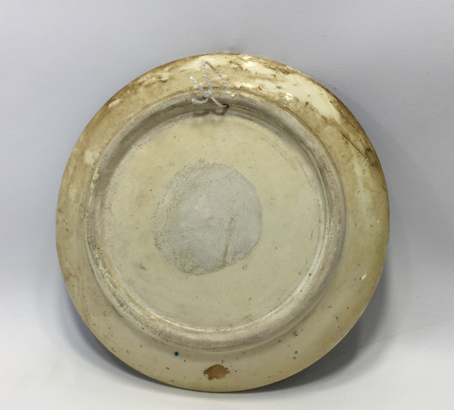 NADİR RENK VE FORMDA ANTİKA KÜTAHYA DUVAR TABAĞI