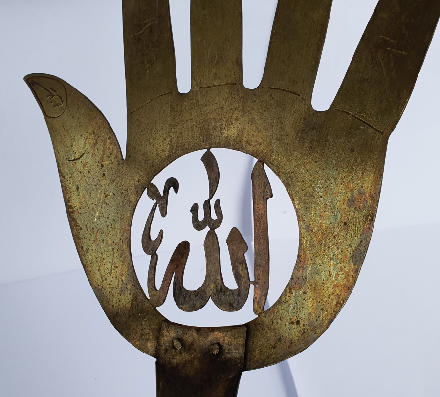 OSMANLI DÖNEMİ TESTERE İŞÇİLİKLİ EL FORMUNDA ALLAH YAZILI ALEM