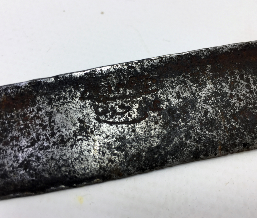 OSMANLI DÖNEMİ ÜZERİ YAZILI VE TARİHLİ KUŞAK SALDIRMASI