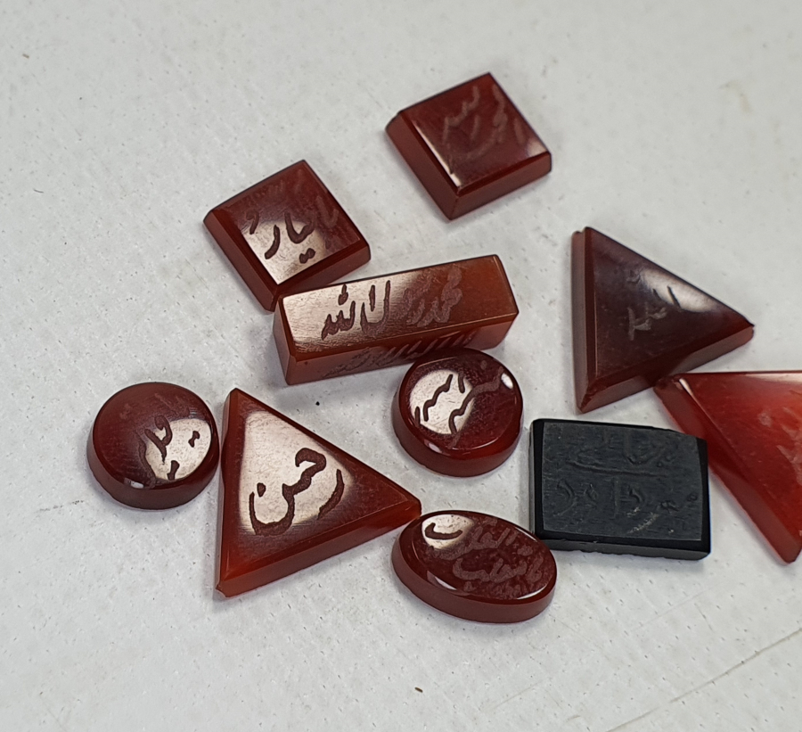 10 ADET AKİK ÜZERİ YAZILI YÜZÜK TAŞI LOTU