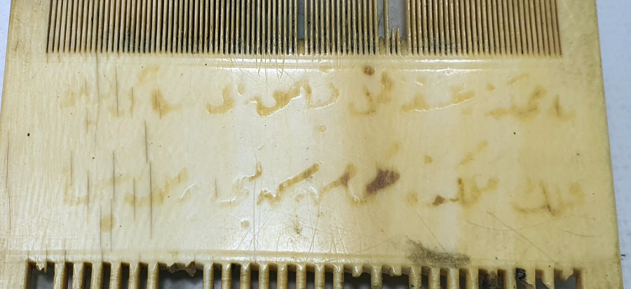 İKİ YANI OSMANLICA YAZILI FİL DİŞİNDEN MAMUL GELİN TARAĞI