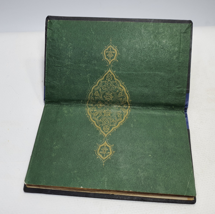 OSMANLI DÖNEMİ EL YAZMA TEZHİPLİ İLMİHAL