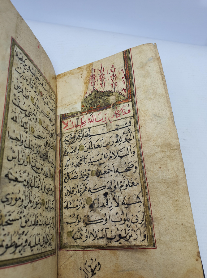 OSMANLI DÖNEMİ EL YAZMA TEZHİPLİ İLMİHAL