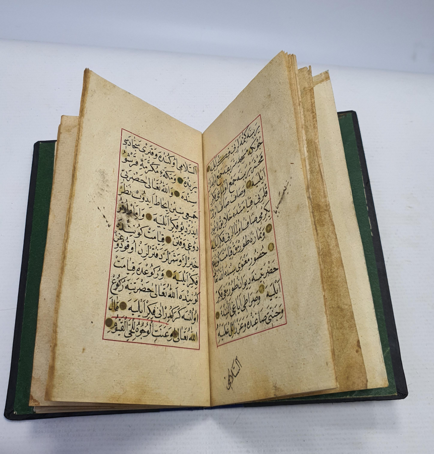 OSMANLI DÖNEMİ EL YAZMA TEZHİPLİ İLMİHAL