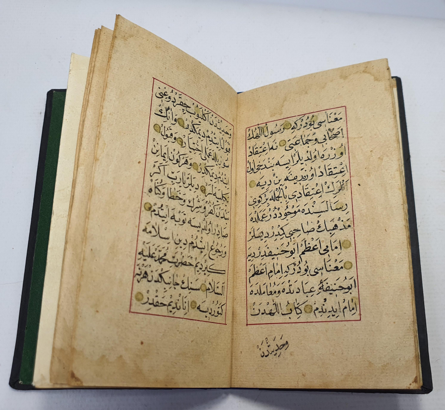 OSMANLI DÖNEMİ EL YAZMA TEZHİPLİ İLMİHAL