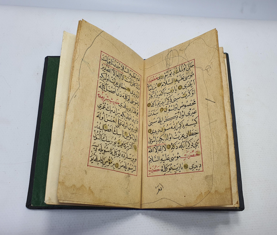 OSMANLI DÖNEMİ EL YAZMA TEZHİPLİ İLMİHAL