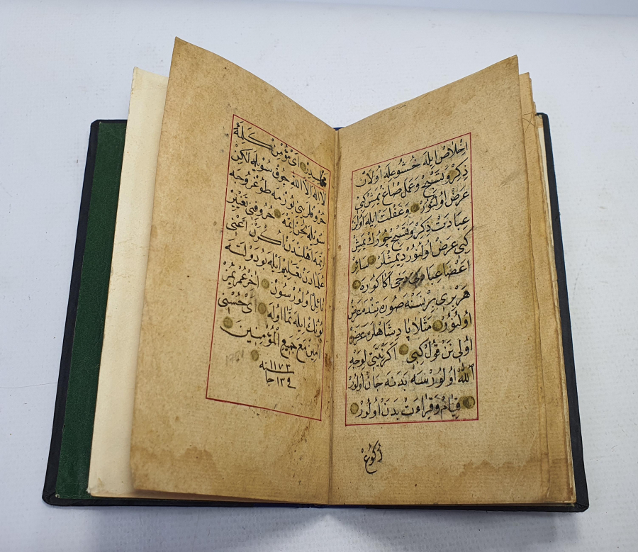 OSMANLI DÖNEMİ EL YAZMA TEZHİPLİ İLMİHAL