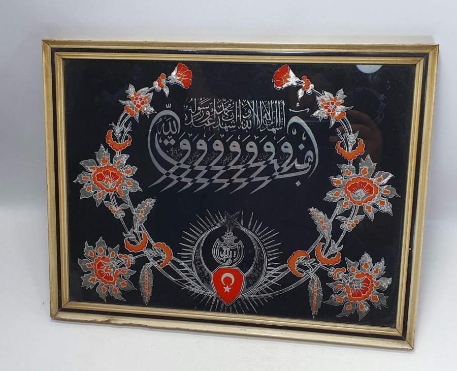 TEKKE İŞİ CAM ALTI VAV KAYIĞI