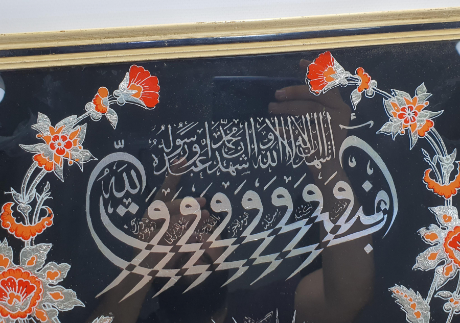 TEKKE İŞİ CAM ALTI VAV KAYIĞI