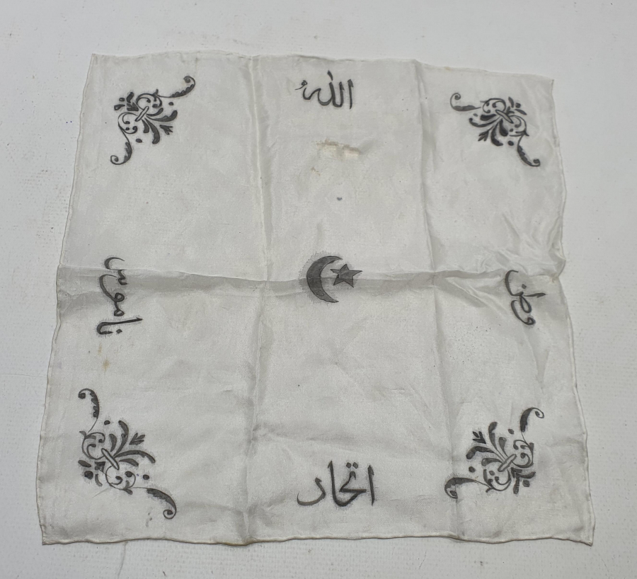 ÜZERİNDE ALLAH VATAN NAMUS İTTİHAD YAZILI ÇOK NADİR İPEK İTTİHATÇI MENDİLİ