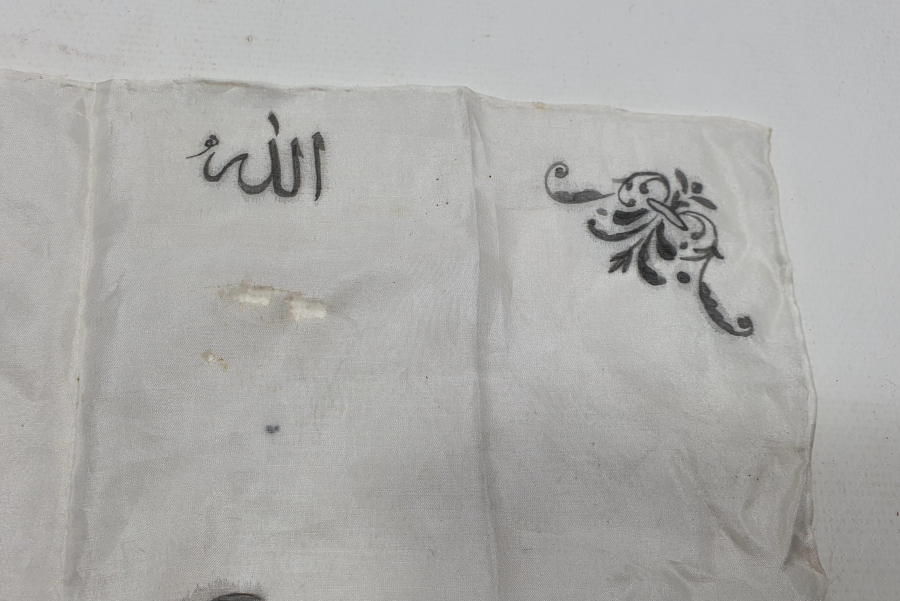 ÜZERİNDE ALLAH VATAN NAMUS İTTİHAD YAZILI ÇOK NADİR İPEK İTTİHATÇI MENDİLİ