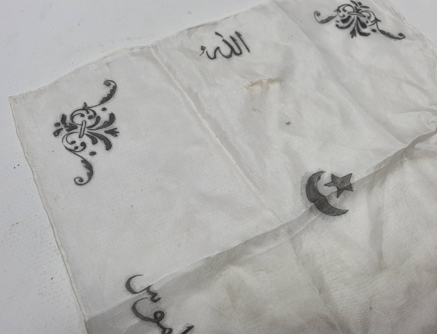 ÜZERİNDE ALLAH VATAN NAMUS İTTİHAD YAZILI ÇOK NADİR İPEK İTTİHATÇI MENDİLİ