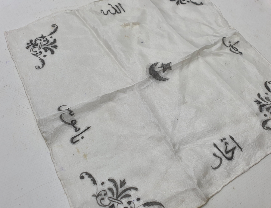 ÜZERİNDE ALLAH VATAN NAMUS İTTİHAD YAZILI ÇOK NADİR İPEK İTTİHATÇI MENDİLİ