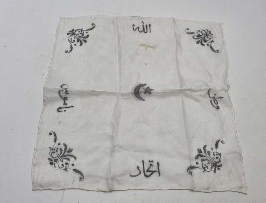 ÜZERİNDE ALLAH VATAN NAMUS İTTİHAD YAZILI ÇOK NADİR İPEK İTTİHATÇI MENDİLİ