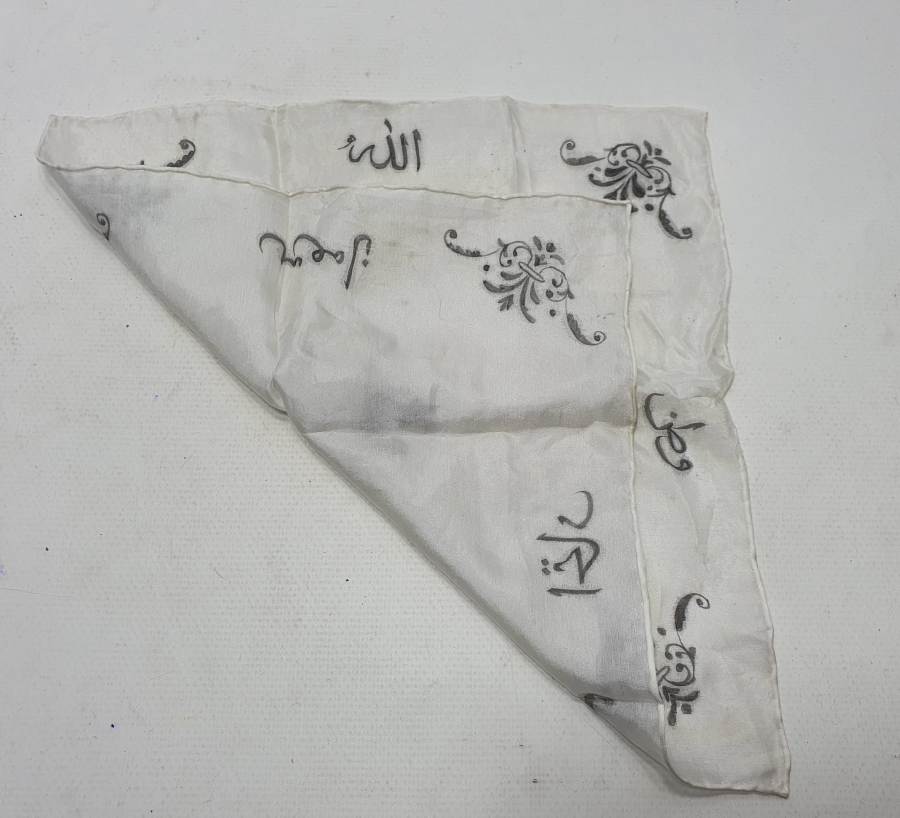 ÜZERİNDE ALLAH VATAN NAMUS İTTİHAD YAZILI ÇOK NADİR İPEK İTTİHATÇI MENDİLİ