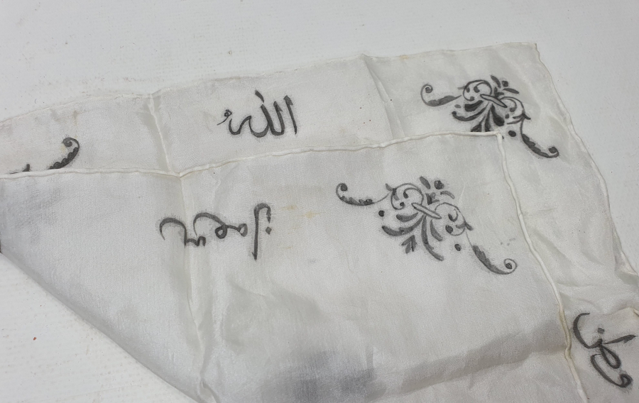 ÜZERİNDE ALLAH VATAN NAMUS İTTİHAD YAZILI ÇOK NADİR İPEK İTTİHATÇI MENDİLİ