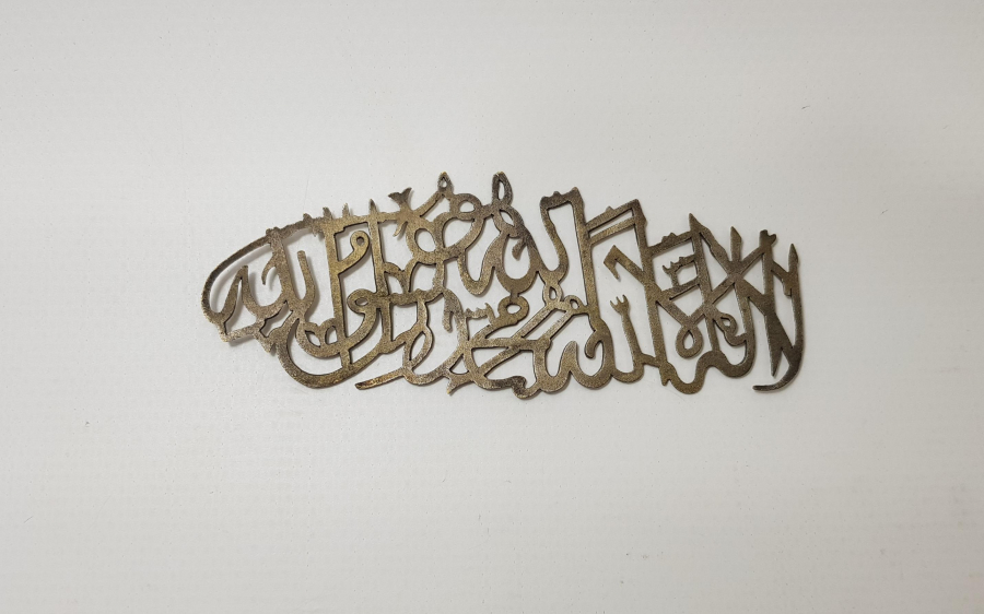 KIL TESTERE İŞİ GÜMÜŞ KELİME-İ TEVHİD