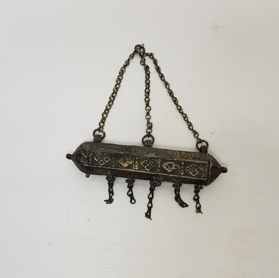 OSMANLI DÖNEMİ ALPAKA HAMAYIL 