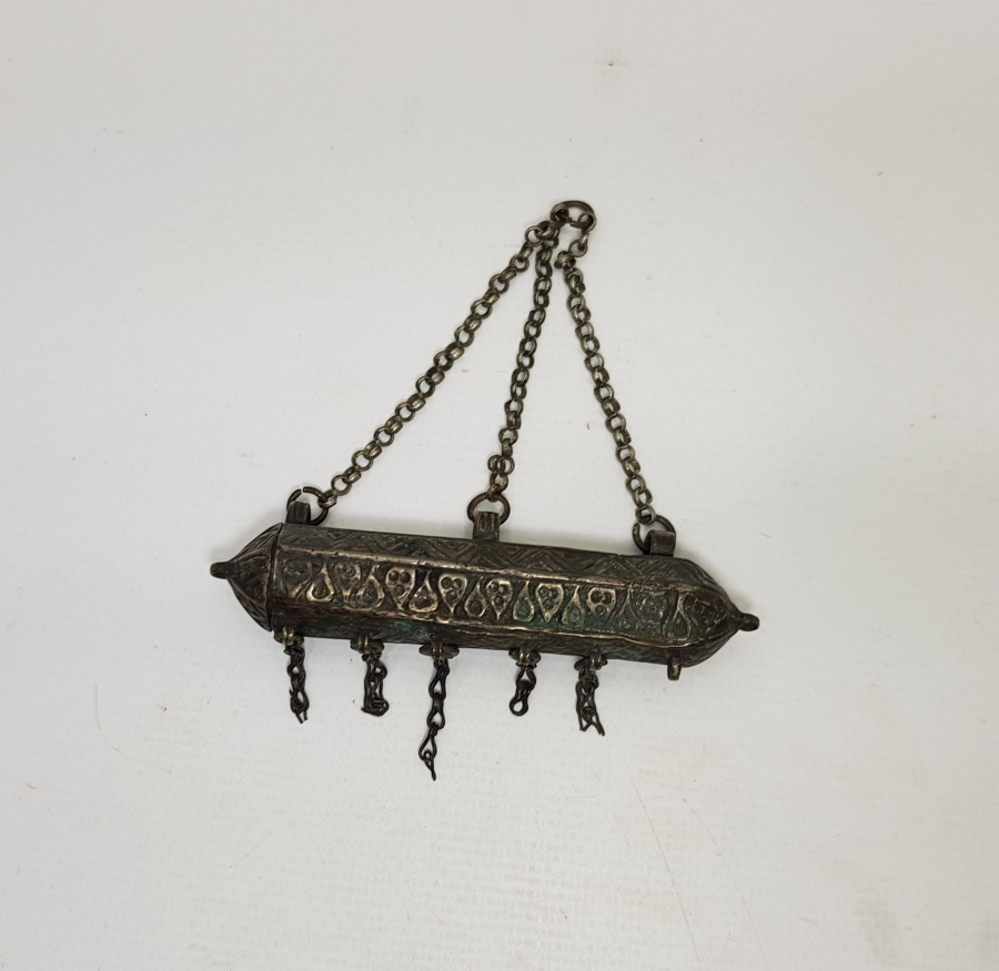 OSMANLI DÖNEMİ ALPAKA HAMAYIL 