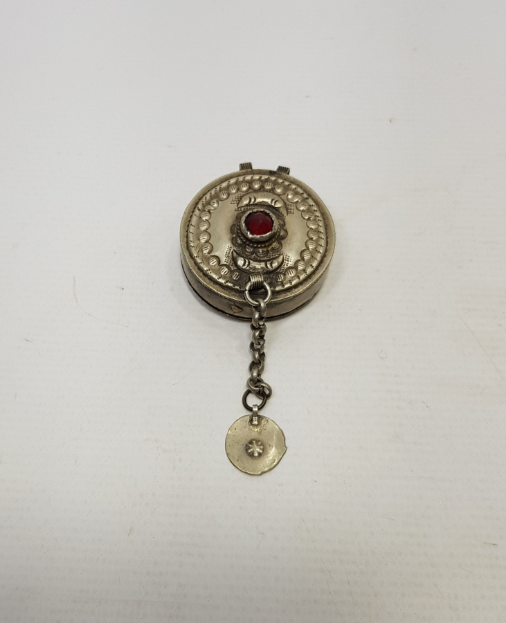 OSMANLI DÖNEMİ GÜMÜŞ PAZUBENT PARÇASI 