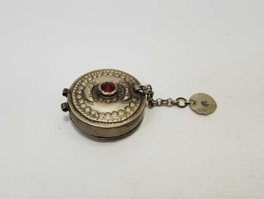 OSMANLI DÖNEMİ GÜMÜŞ PAZUBENT PARÇASI 