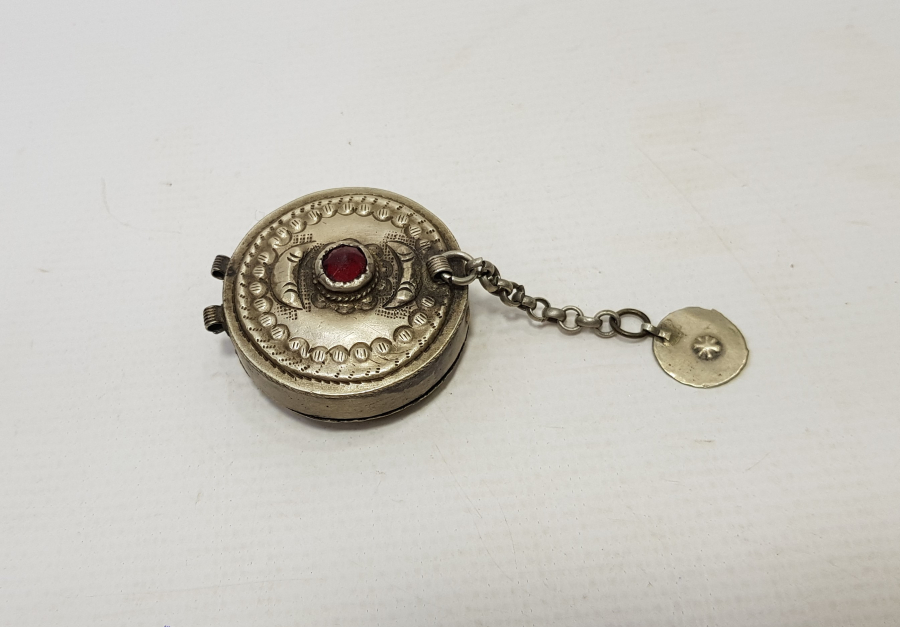 OSMANLI DÖNEMİ GÜMÜŞ PAZUBENT PARÇASI 