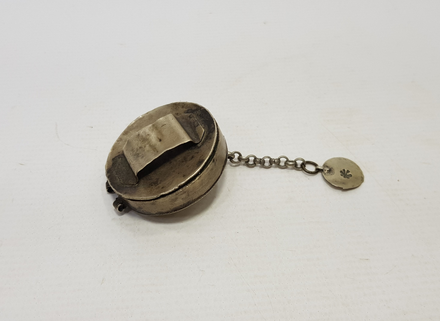 OSMANLI DÖNEMİ GÜMÜŞ PAZUBENT PARÇASI 