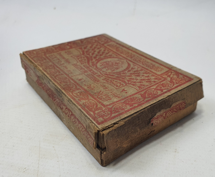 ÜZERİNDE OSMANLI DEVLET ARMASI BULUNAN SİGARA KUTUSU